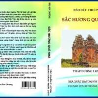 Đào Đức Chương